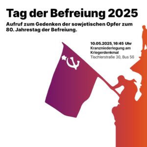 80 Jahre Kriegsende