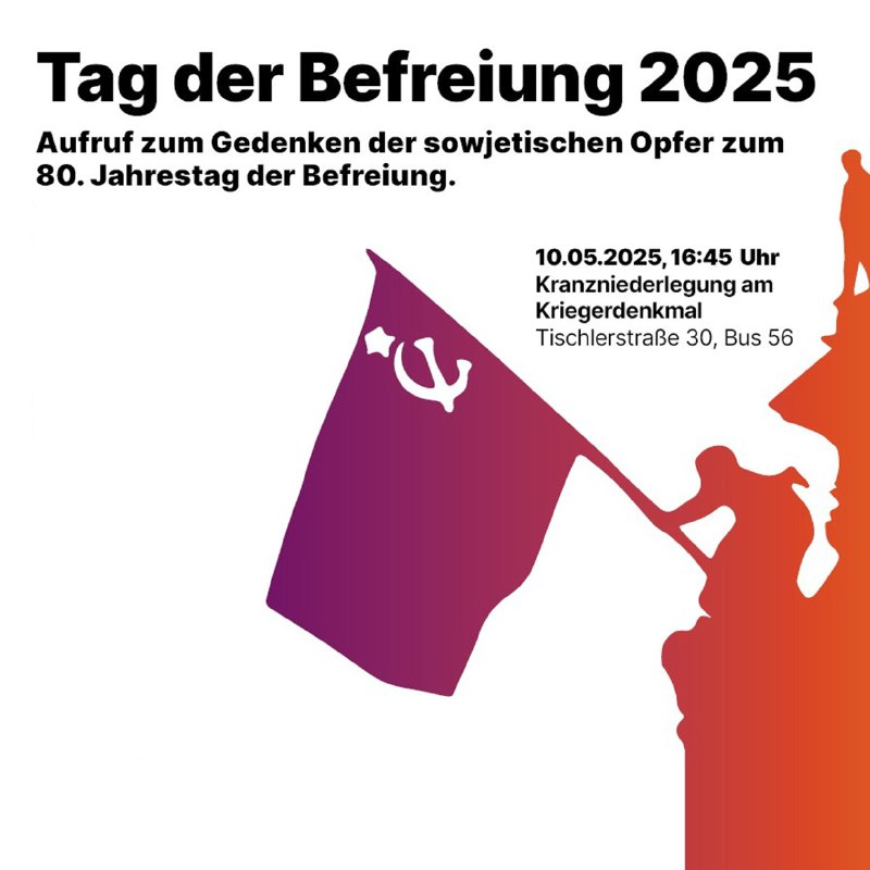 80 Jahre Kriegsende
