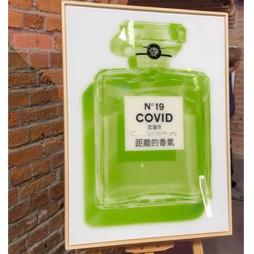 COVID Kunst